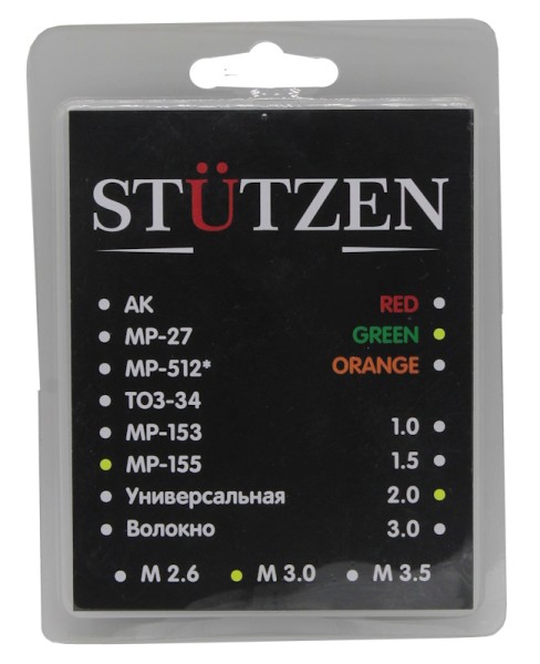 Stutzen - мушка МР-155 зеленая резьба М3 волокно 2 мм - 5 Stutzen - мушка МР-155 зеленая резьба М3 волокно 2 мм - 5