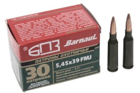 Патрон 5,45х39 Патрон 5,45х39