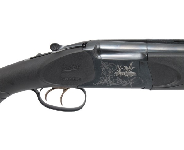 МР-27 пластик 725 мм - гравировка ствольной коробки МР-27 пластик 725 мм - гравировка ствольной коробки