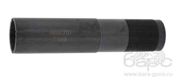 Насадка дульная выступающая 50 мм 0,75 IM Насадка дульная выступающая 50 мм 0,75 IM