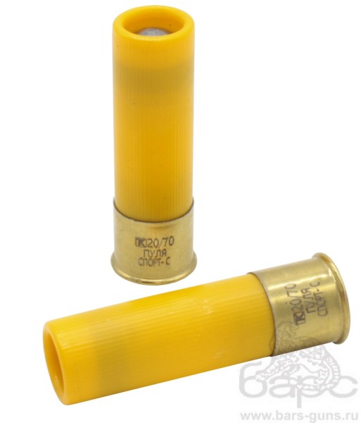 Патрон 20х70 пуля Спорт-С Техкрим 10 шт Патрон 20х70 пуля Спорт-С Техкрим 10 шт