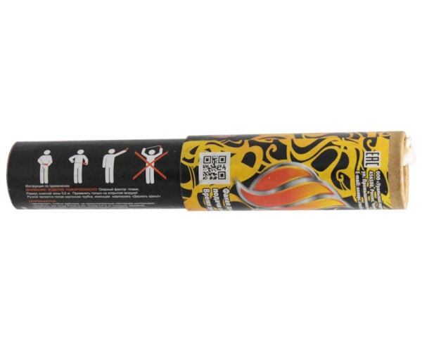 Факел дымовой - желтый - 2 Факел дымовой - желтый - 2