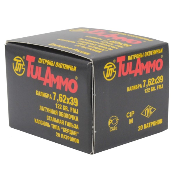 Патрон 7,62х39 FMJ 122 gr латунная оболочка пули ТПЗ - 5 Патрон 7,62х39 FMJ 122 gr латунная оболочка пули ТПЗ - 5