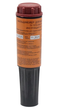 Фальшфейер для маломерных судов Фальшфейер для маломерных судов