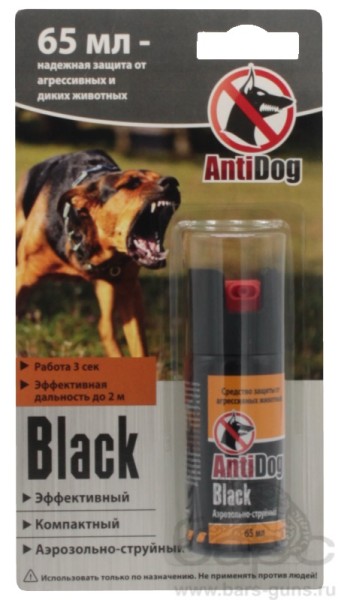 Баллончик AntiDog Black 65 мл - 1 - блистер Баллончик AntiDog Black 65 мл - 1 - блистер