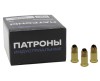 Патрон .22NC индустриальный 5,5х16 - 1 Патрон .22NC индустриальный 5,5х16 - 1