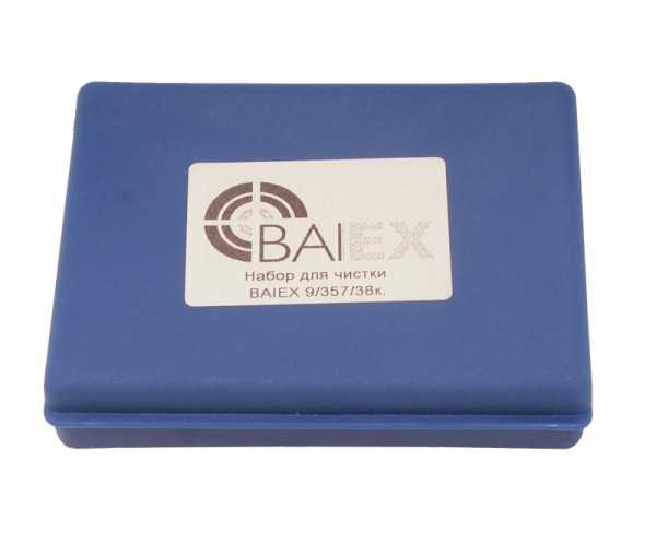 BAIEX - набор для чистки пистолетный калибр 9-357-38 мм латунный шомпол 3 ерша масленка пластиковый футляр - 3 BAIEX - набор для чистки пистолетный калибр 9-357-38 мм латунный шомпол 3 ерша масленка пластиковый футляр - 3