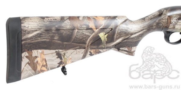 Kral Azarax 20x76 camo - приклад Kral Azarax 20x76 camo - приклад