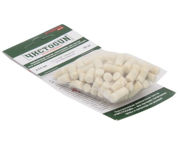 Чистоган - войлочные патчи 6 мм 80 шт для пневматических РСР винтовок калибра 5,5 мм - 2 Чистоган - войлочные патчи 6 мм 80 шт для пневматических РСР винтовок калибра 5,5 мм - 2