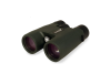 Бинокль Levenhuk Karma PRO 8х42 (2) Бинокль Levenhuk Karma PRO 8х42 (2)