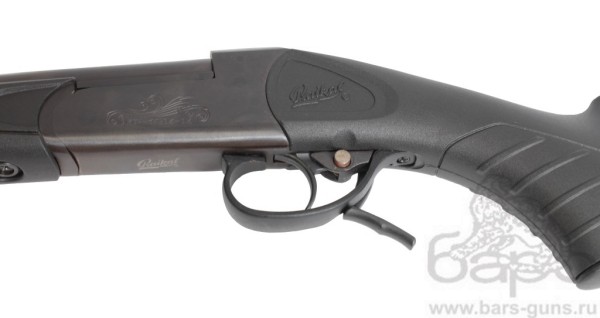 МР-18ММ пластик - рычаг открывания ствола МР-18ММ пластик - рычаг открывания ствола