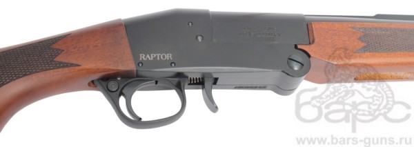 Kral Raptor 12х76 орех рычаг отпирания ствола Kral Raptor 12х76 орех рычаг отпирания ствола