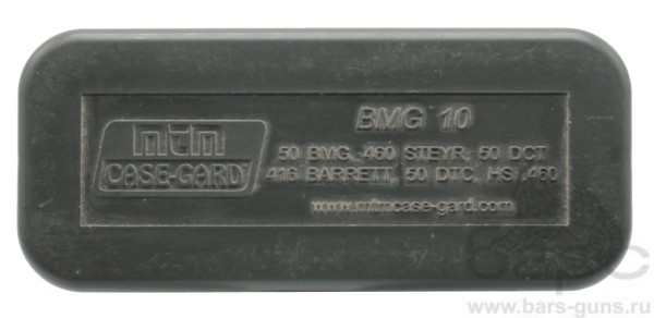 Кейс для нарезных патронов МТМ  50BMG Кейс для нарезных патронов МТМ  50BMG