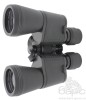 Бинокль Baiex 10х50 - 4