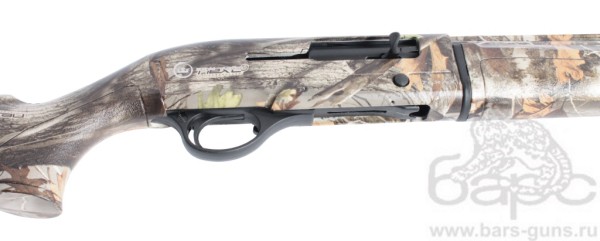 Kral Azarax 20x76 camo - осенний лес Kral Azarax 20x76 camo - осенний лес