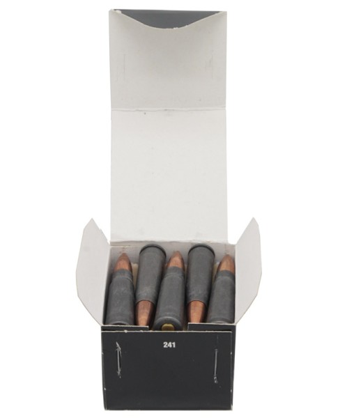 Патрон 7,62х39 FMJ 124 gr  биметалл ТПЗ - 3 Патрон 7,62х39 FMJ 124 gr  биметалл ТПЗ - 3