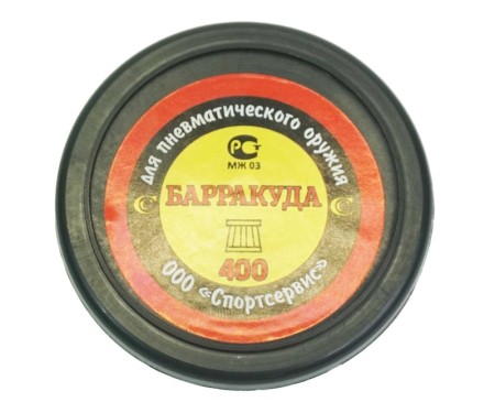 Пульки Барракуда (400шт.) Пульки Барракуда (400шт.)