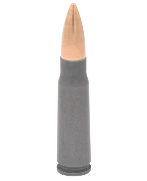 Патрон 7,62х39 FMJ 8  БПЗ - 2 Патрон 7,62х39 FMJ 8  БПЗ - 2