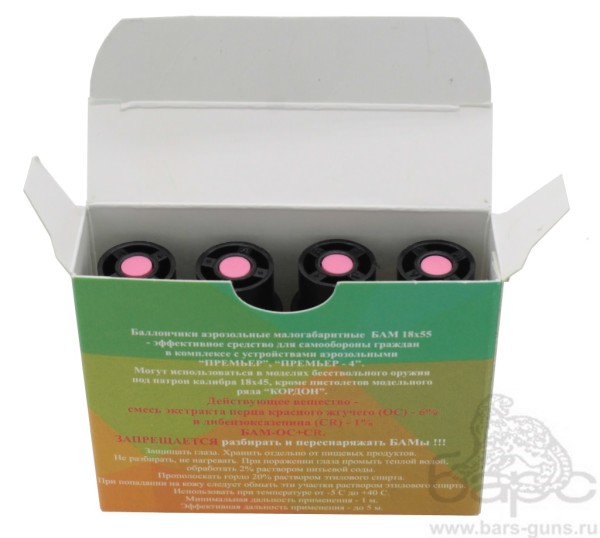 БАМ-18х55 смесовой БАМ-18х55 смесовой