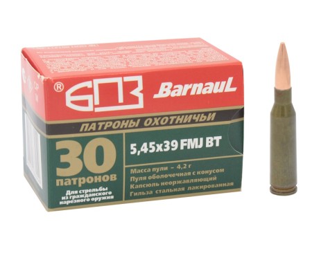 Патрон 5,45х39 FMJ BT 4,2 г БПЗ - 1 Патрон 5,45х39 FMJ BT 4,2 г БПЗ - 1
