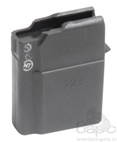 Магазин СОК-97 сб 15 5-ти местный Магазин СОК-97 сб 15 5-ти местный