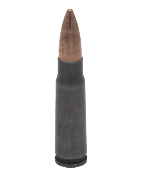 Патрон 7,62х39 FMJ 122 ТПЗ 7,9 г - 2 Патрон 7,62х39 FMJ 122 ТПЗ 7,9 г - 2