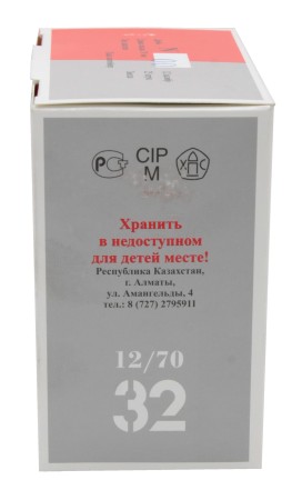 патрон 12х70 дробь 00 ANNA - 5 патрон 12х70 дробь 00 ANNA - 5