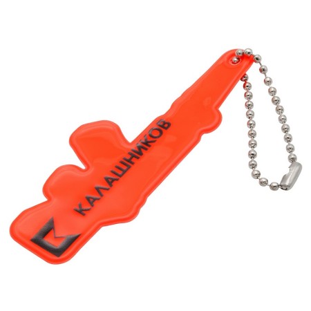 Светоотражающий элемент АК12-1 Светоотражающий элемент АК12-1