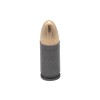 Патрон 9х19 FMJ 95 gr ТПЗ - 2 Патрон 9х19 FMJ 95 gr ТПЗ - 2