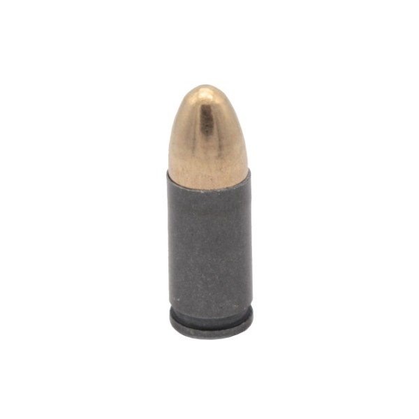 Патрон 9х19 FMJ 95 gr ТПЗ - 2 Патрон 9х19 FMJ 95 gr ТПЗ - 2