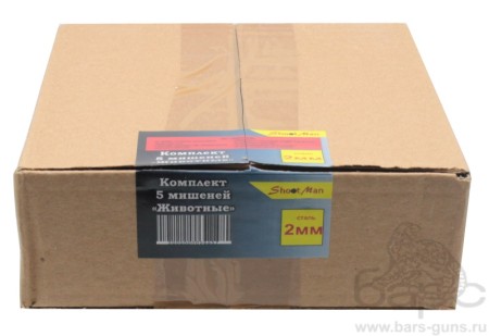 Комплект 5 мишеней Животные - 5 Комплект 5 мишеней Животные - 5