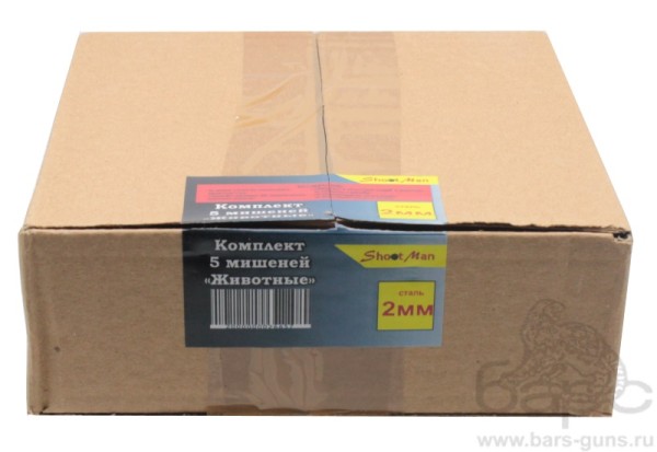 Комплект 5 мишеней Животные - 5 Комплект 5 мишеней Животные - 5