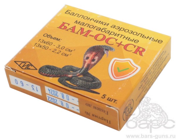 БАМ 13х60 ОС+CR пачка БАМ 13х60 ОС+CR пачка