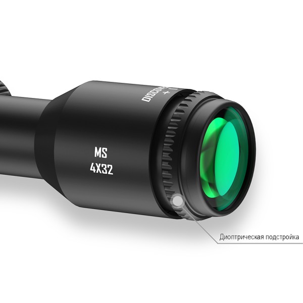 MS4X32AC FW25 (3) MS4X32AC FW25 (3)