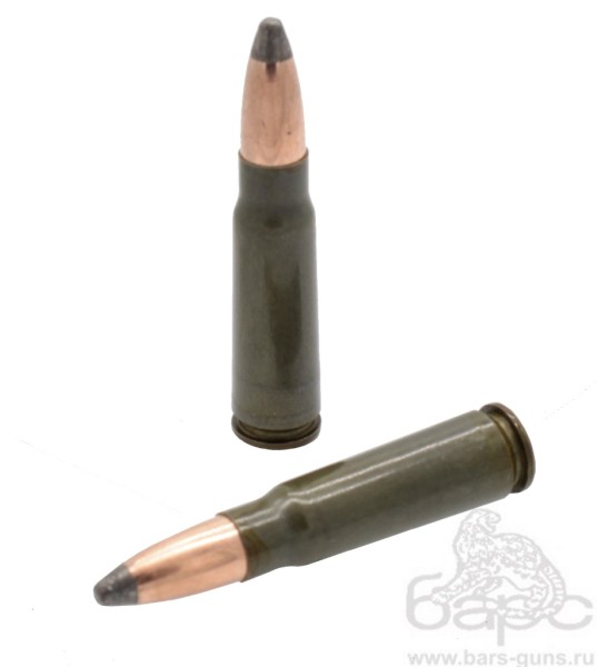 Патрон 7,62х39 SP 13,2 Subsonic БПЗ Патрон 7,62х39 SP 13,2 Subsonic БПЗ