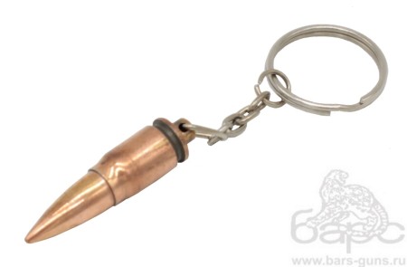 Брелок-сувенир Специальный Брелок-сувенир Специальный