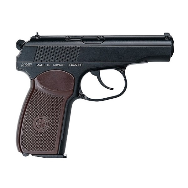 PM - пистолет пневматический калибр 4,5 мм - 1 PM - пистолет пневматический калибр 4,5 мм - 1