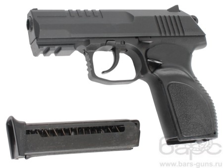 МП45 калибр 45 Rubber магазин МП45 калибр 45 Rubber магазин