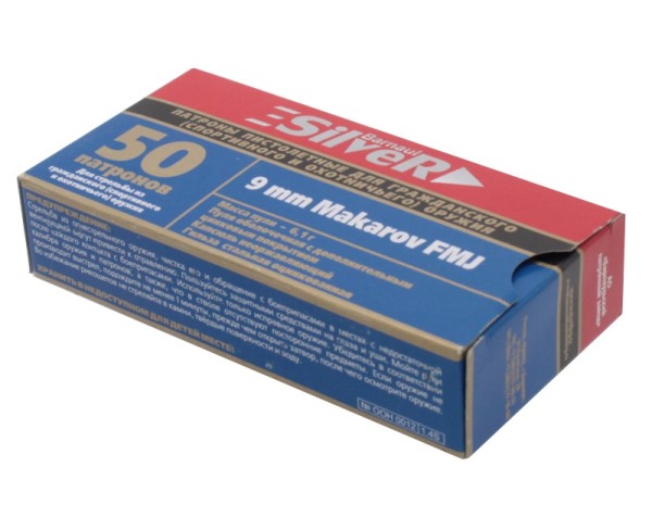 Патрон 9х18 Silver БПЗ - 4 Патрон 9х18 Silver БПЗ - 4