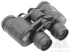 Бинокль Baiex 8х40- 1 Бинокль Baiex 8х40- 1