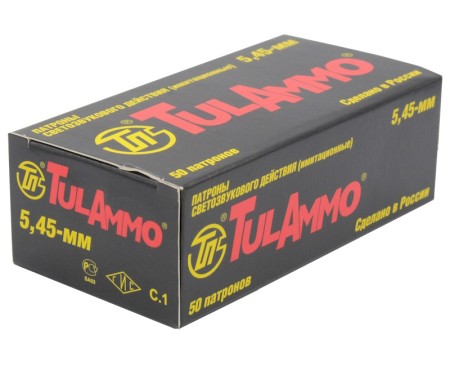 Патрон 5,45х32 светозвуковой имитационный ТПЗ - 7 Патрон 5,45х32 светозвуковой имитационный ТПЗ - 7