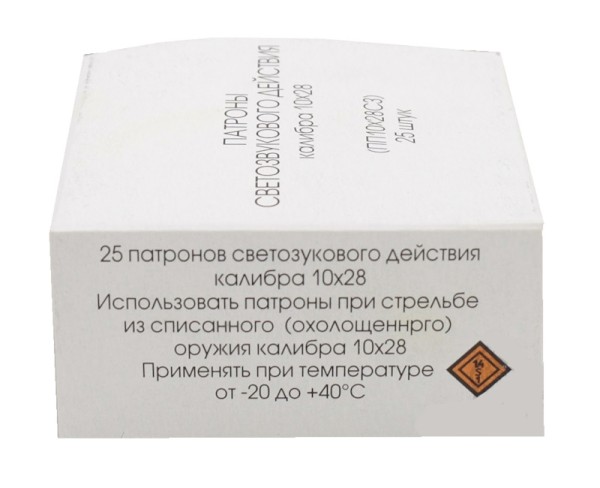 Патрон 10х28 светозвукового действия Фортуна - 2 Патрон 10х28 светозвукового действия Фортуна - 2