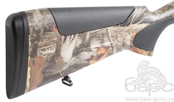 Kral Azteca камуфляж - приклад Kral Azteca камуфляж - приклад