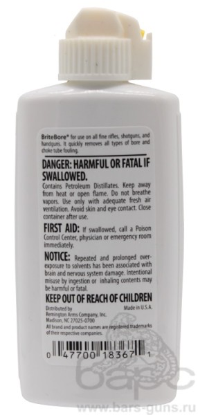 Средство Remington Brite Bore для чистки канала ствола банка 2 унции - 2 Средство Remington Brite Bore для чистки канала ствола банка 2 унции - 2