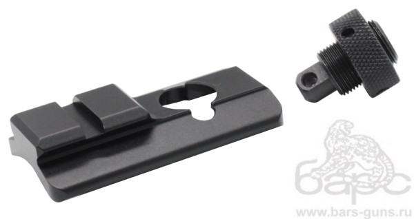 Сошки Leapers TL-BP88 адаптер Сошки Leapers TL-BP88 адаптер