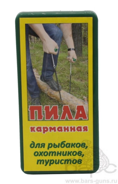 Пила карманная упаковка Пила карманная упаковка