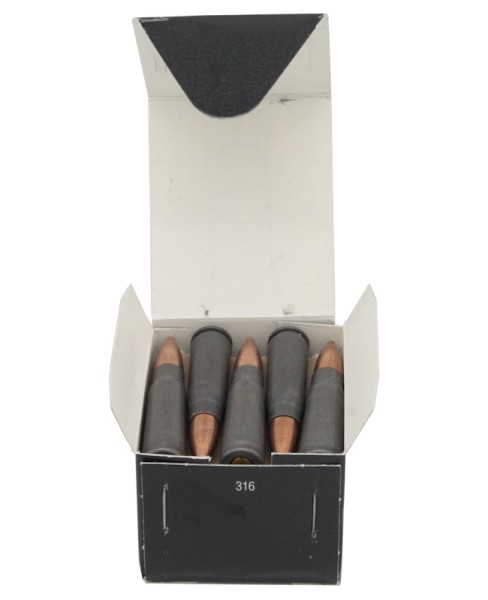 Патрон 7,62х39 FMJ -1 124 gr ТПЗ - 3 Патрон 7,62х39 FMJ -1 124 gr ТПЗ - 3