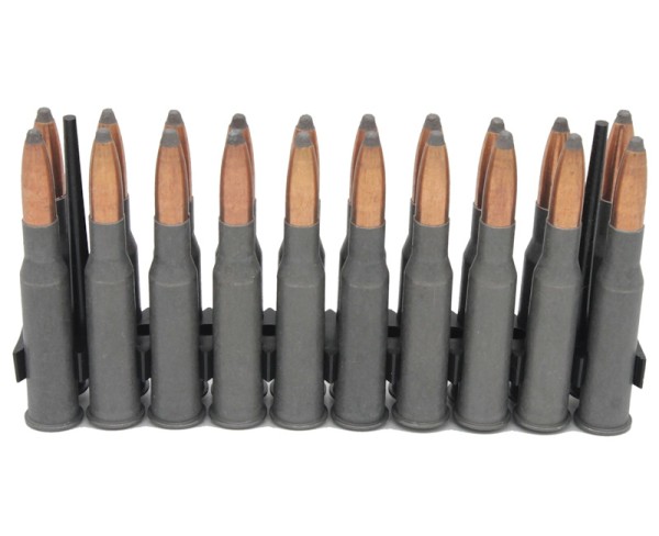 Патрон 7,62х54 SP 13,2 г ТПЗ - 3 Патрон 7,62х54 SP 13,2 г ТПЗ - 3