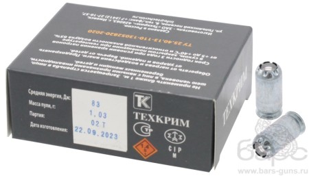 Патрон 45 Rubber Хард Техкрим -01 Патрон 45 Rubber Хард Техкрим -01