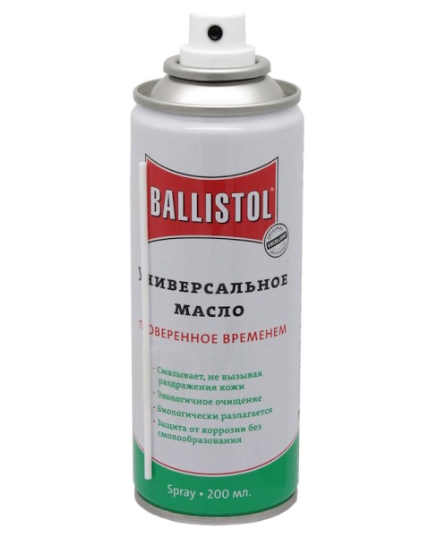 Ballistol - масло Spray 200 мл -3 Ballistol - масло Spray 200 мл -3